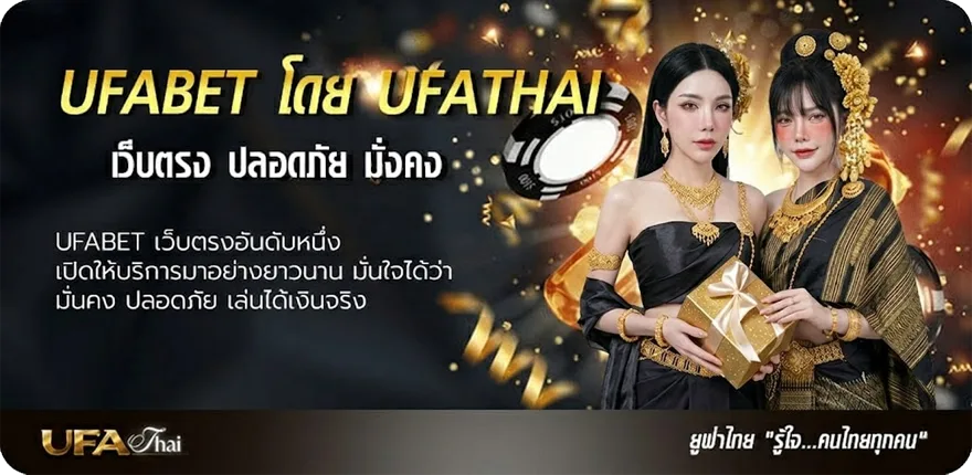 โปรโมชั่น หนังสือตลาดลูกหนังวันนี้ แรง — แทงบอลออนไลน์ คาสิโน หวย มวย สล็อต ครบวงจร